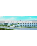 Zhenjiang Jerun Chemical Fiber Machinery Co., Ltd.